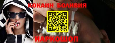 метадон Краснодар