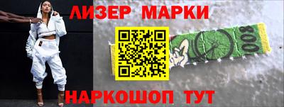метадон Краснодар