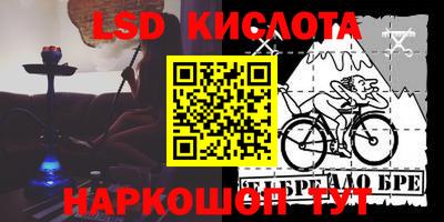 метадон Краснодар