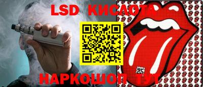 метадон Краснодар