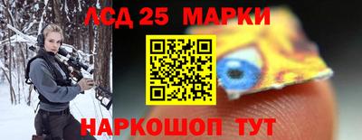 каннабис Краснознаменск