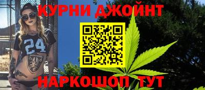 метадон Краснодар