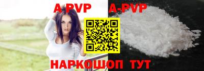 метадон Краснодар