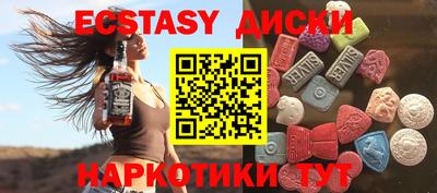 метадон Краснодар