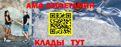 метадон Краснодар