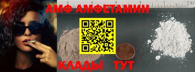 ГАЛЛЮЦИНОГЕННЫЕ ГРИБЫ Кулебаки