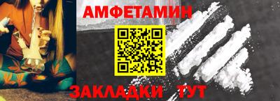 метадон Краснодар