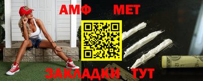 метадон Краснодар