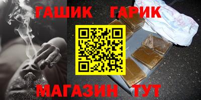 метадон Краснодар