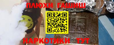каннабис Краснознаменск