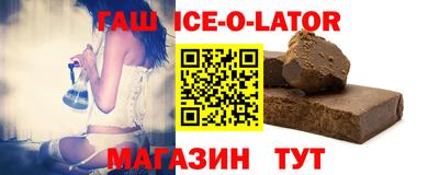 метадон Краснодар