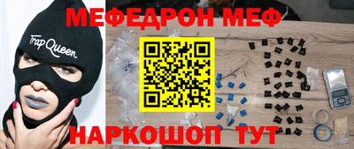 каннабис Краснознаменск
