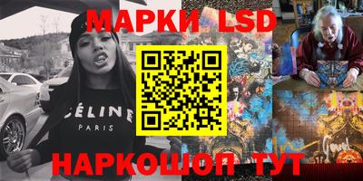 метадон Краснодар